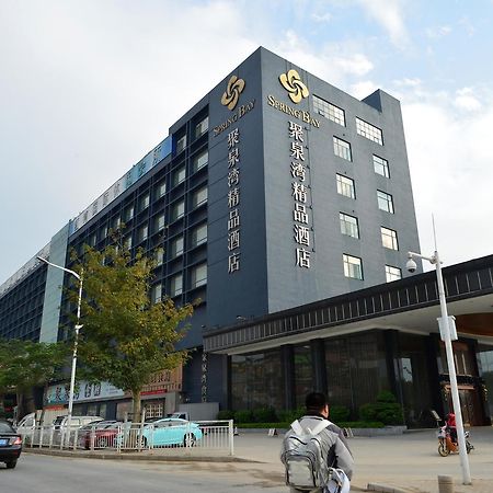 Spring Bay Boutique Hotel Shenzhen Eksteriør bilde