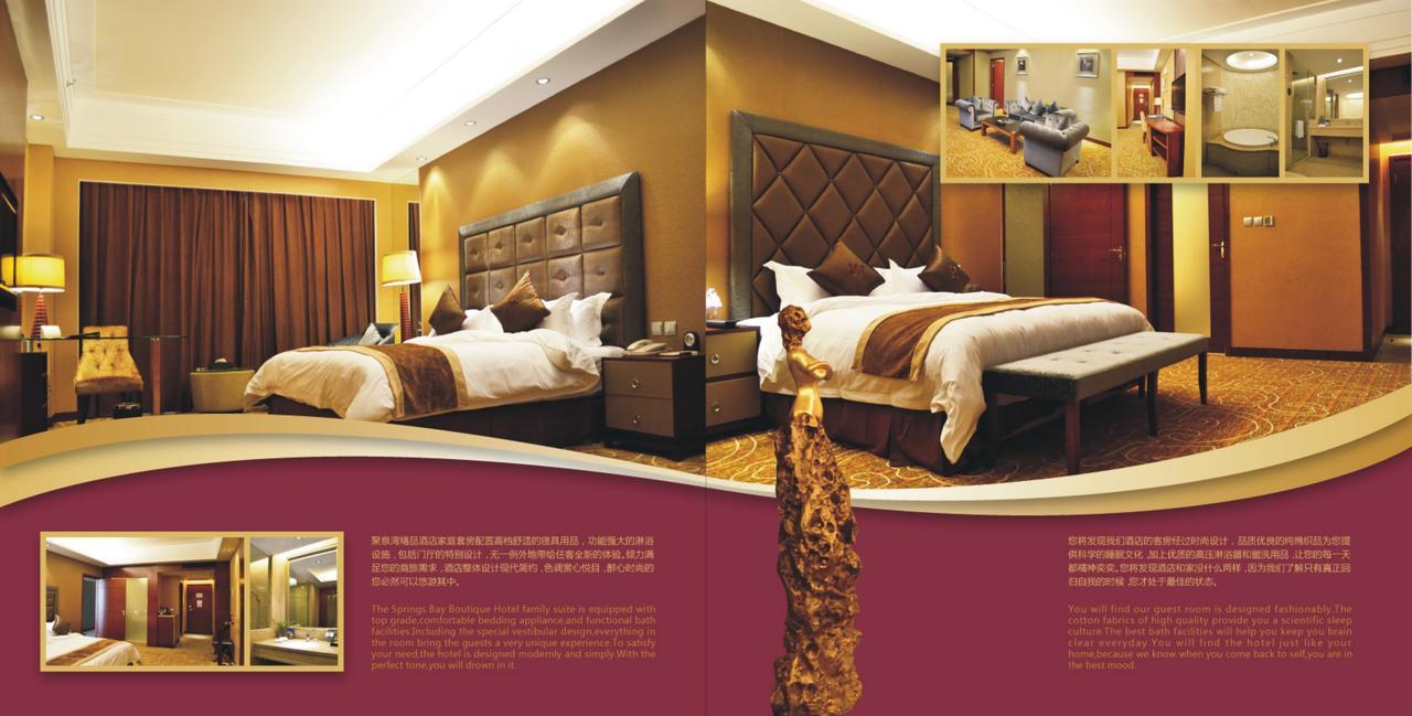 Spring Bay Boutique Hotel Shenzhen Eksteriør bilde