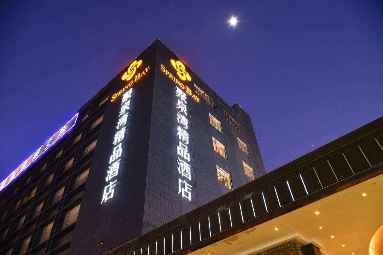 Spring Bay Boutique Hotel Shenzhen Eksteriør bilde