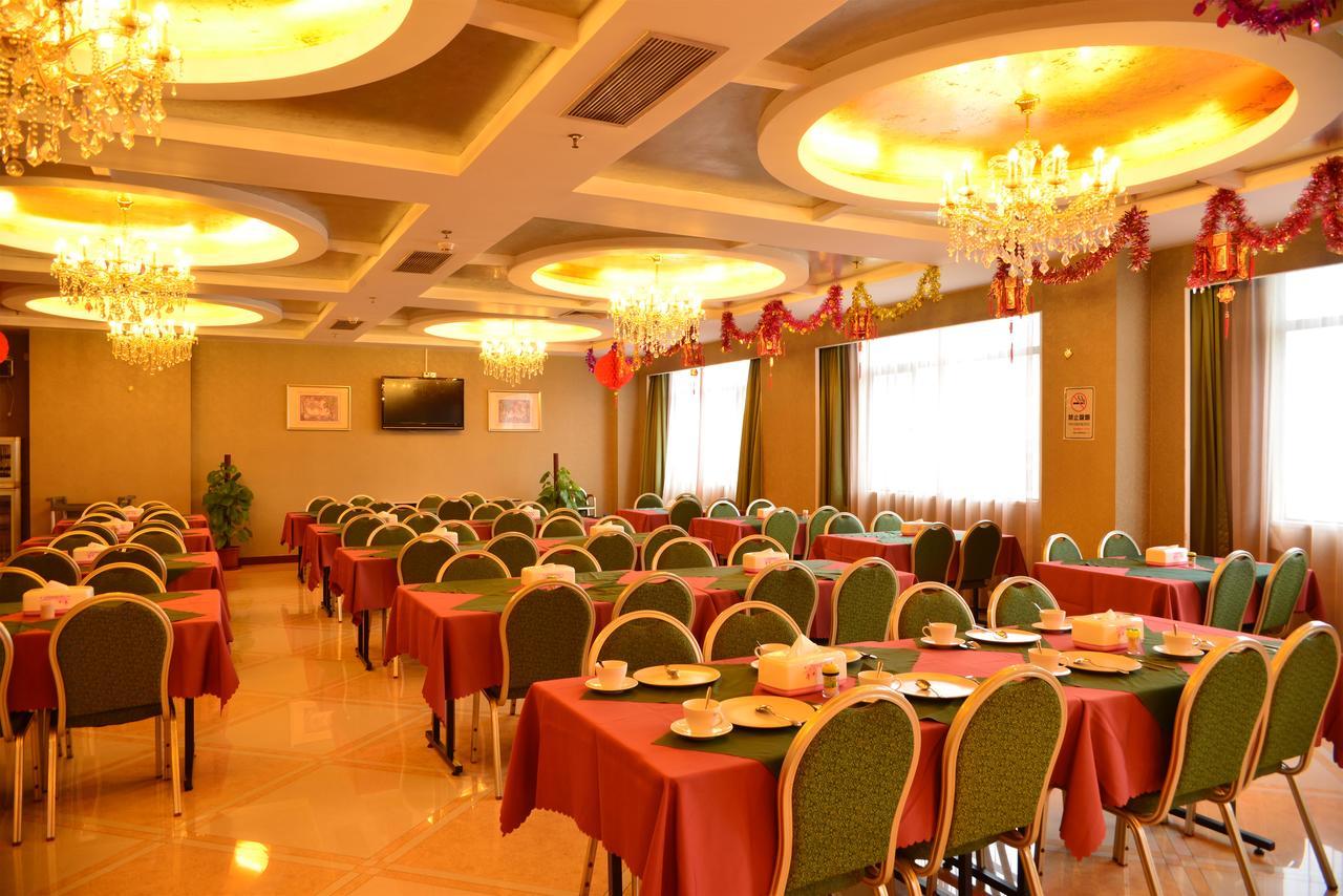 Spring Bay Boutique Hotel Shenzhen Eksteriør bilde